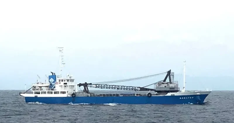 SUMIRIKI MARU NO.57 General Cargo IMO 9724154 photo 5
