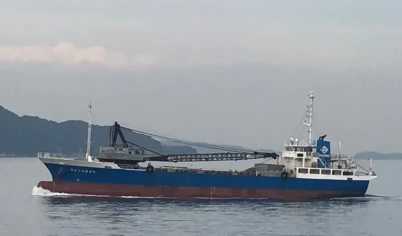SUMIRIKI MARU NO.57 General Cargo IMO 9724154 photo 6