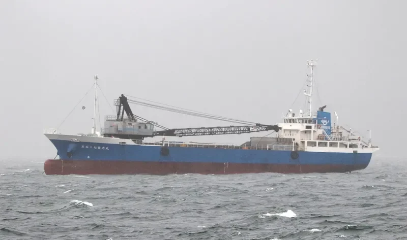SUMIRIKI MARU NO.57 General Cargo IMO 9724154 photo 7
