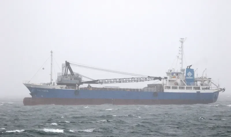 SUMIRIKI MARU NO.57 General Cargo IMO 9724154 photo 8