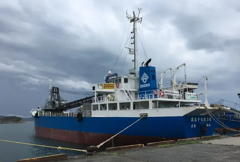 SUMIRIKI MARU NO.57 General Cargo IMO 9724154 photo 9