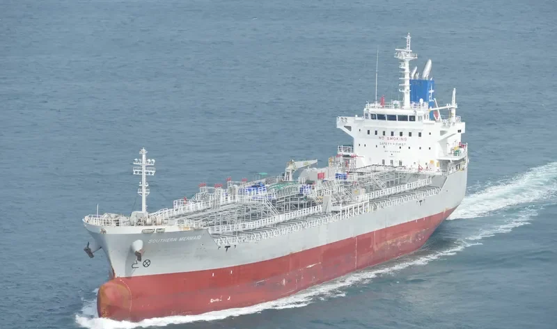 SOUTHERN MERMAID Tanker IMO 9724166 photo 6