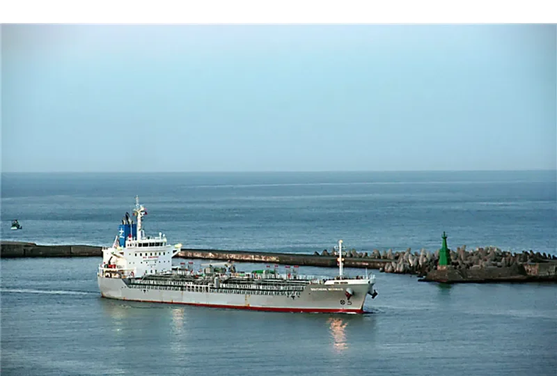 SOUTHERN MERMAID Tanker IMO 9724166 photo 9