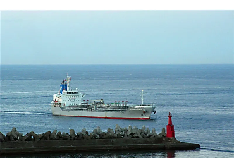 SOUTHERN MERMAID Tanker IMO 9724166 photo 10