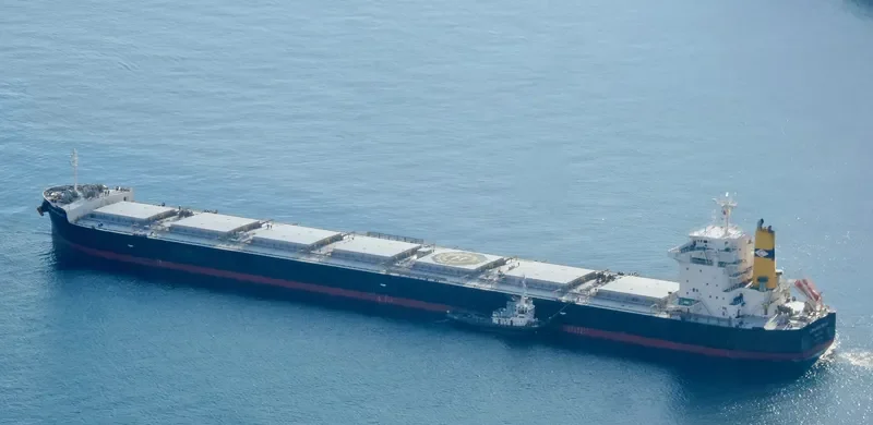 LOWLANDS NELLO Bulk Carrier IMO 9724192 photo 9
