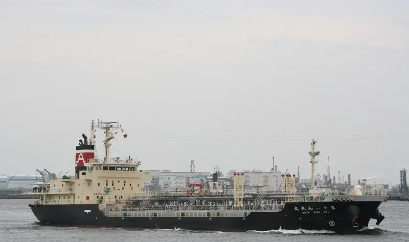 WAKOU MARU NO.11 Tanker IMO 9724219