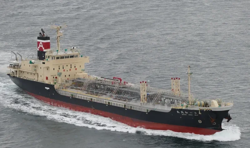 WAKOU MARU NO.11 Tanker IMO 9724219 photo 2
