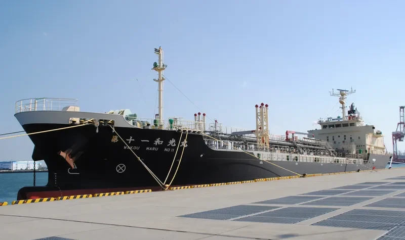 WAKOU MARU NO.11 Tanker IMO 9724219 photo 3