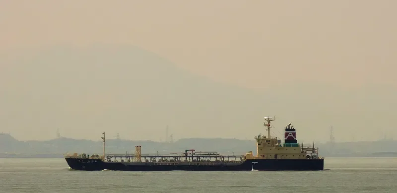 WAKOU MARU NO.11 Tanker IMO 9724219 photo 4