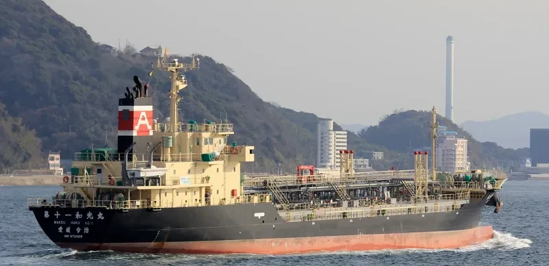 WAKOU MARU NO.11 Tanker IMO 9724219 photo 6