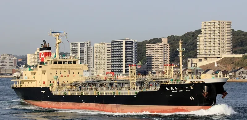 WAKOU MARU NO.11 Tanker IMO 9724219 photo 8