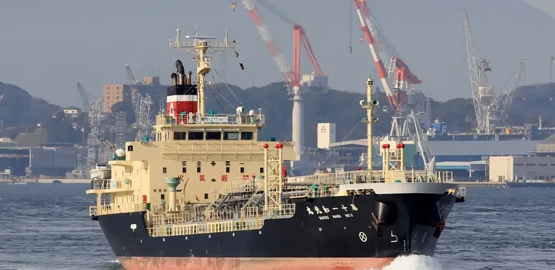 WAKOU MARU NO.11 Tanker IMO 9724219 photo 9