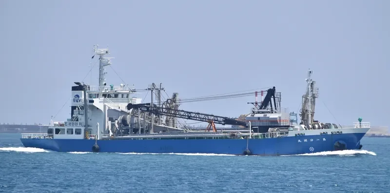 OKISHO MARU NO.1 General Cargo IMO 9724221