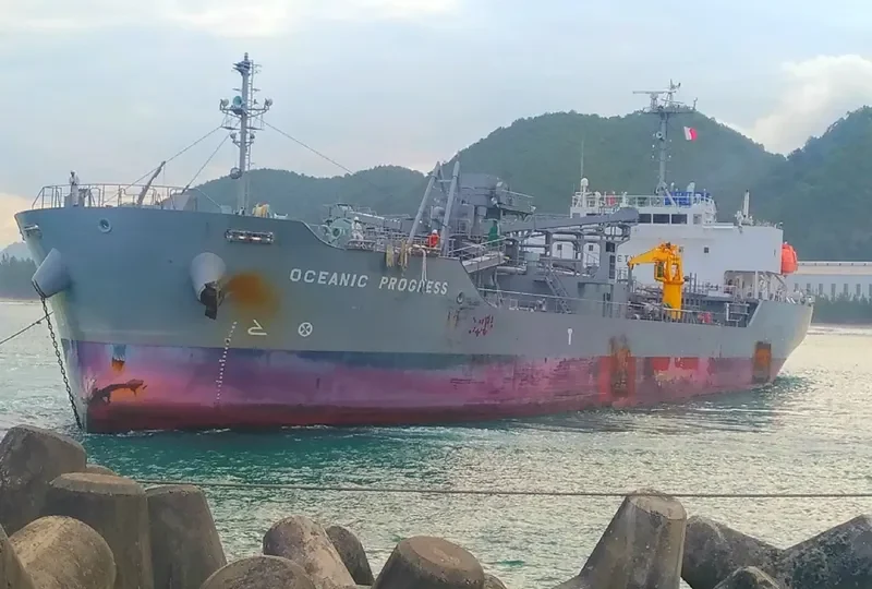 OCEANIC PROGRESS General Cargo IMO 9724386