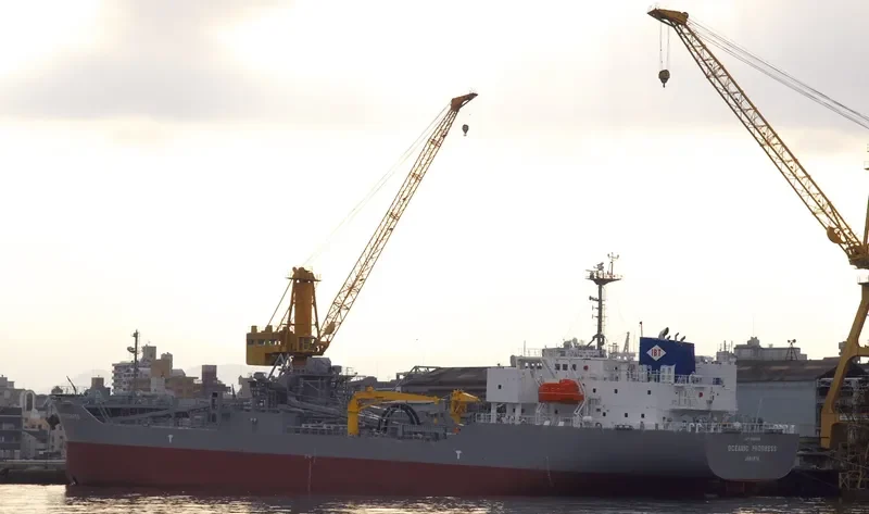 OCEANIC PROGRESS General Cargo IMO 9724386 photo 2