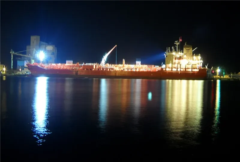 SUN PLOEG Tanker IMO 9724439 photo 8
