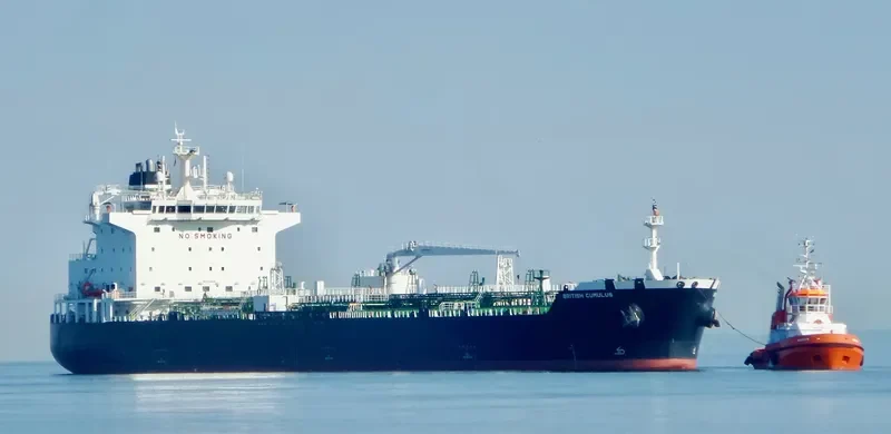 MAERSK CUMULUS Tanker IMO 9724532 photo 9