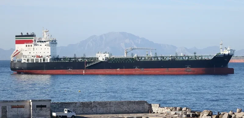 BRITISH NIMBUS Tanker IMO 9724544 photo 3