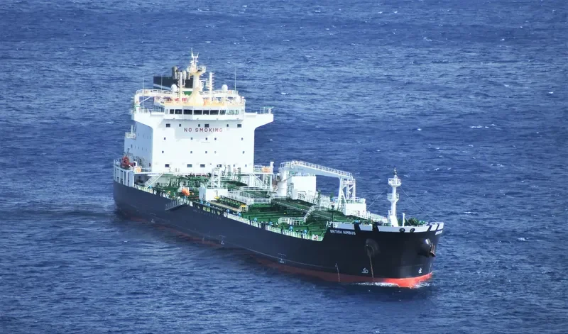 BRITISH NIMBUS Tanker IMO 9724544 photo 5