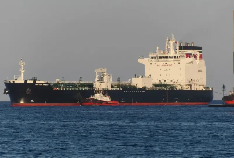 BRITISH NIMBUS Tanker IMO 9724544 photo 7