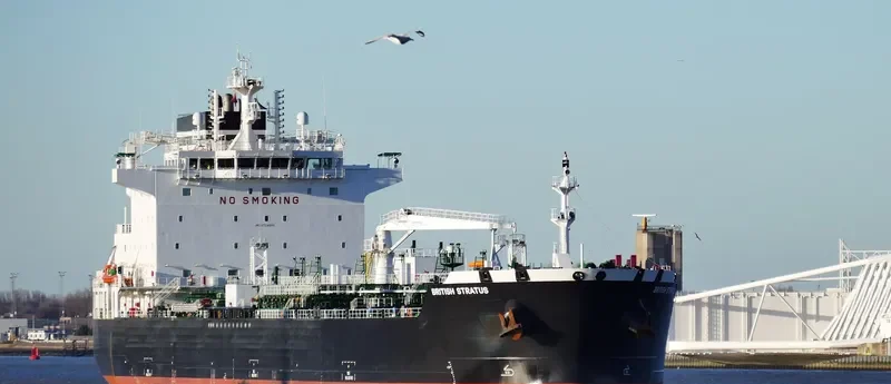 MAERSK STRATUS Tanker IMO 9724556 photo 5