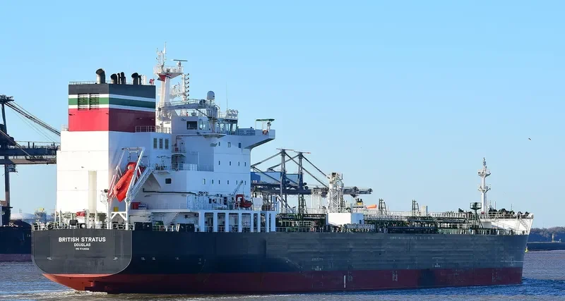 MAERSK STRATUS Tanker IMO 9724556 photo 7