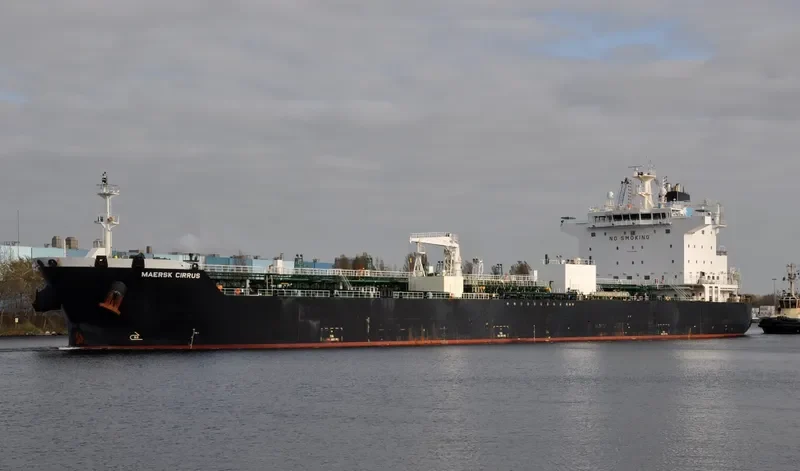 MAERSK CIRRUS Tanker IMO 9724568 photo 5