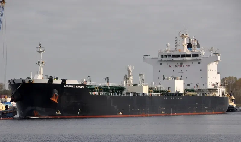 MAERSK CIRRUS Tanker IMO 9724568 photo 7