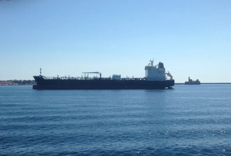MAERSK ALTUS Tanker IMO 9724570 photo 6