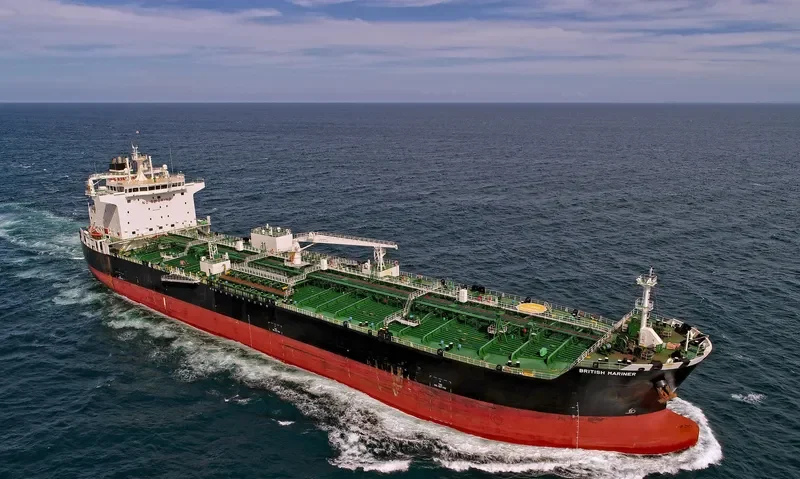 BRITISH MARINER Tanker IMO 9724582 photo 2