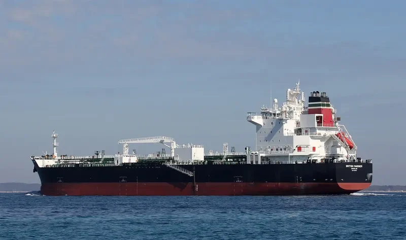 BRITISH MARINER Tanker IMO 9724582 photo 4
