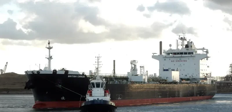 MAERSK NAVIGATOR Tanker IMO 9724594 photo 4