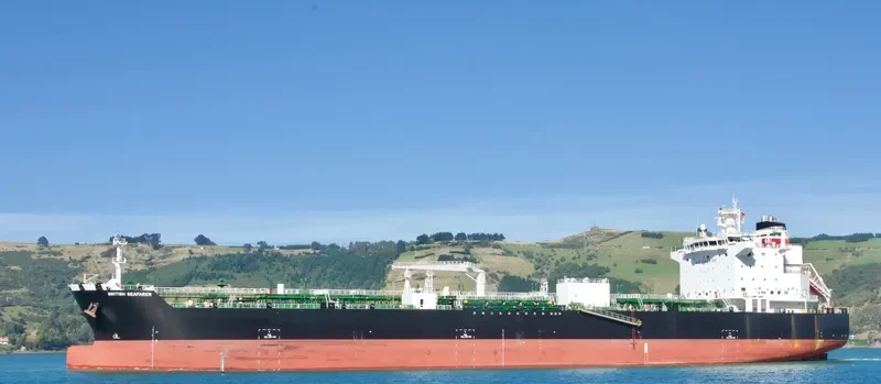 MAERSK SEAFARER Tanker IMO 9724609 photo 2