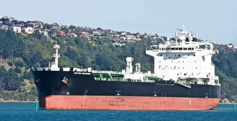 MAERSK SEAFARER Tanker IMO 9724609 photo 3