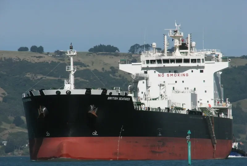 MAERSK SEAFARER Tanker IMO 9724609 photo 6
