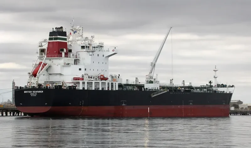 MAERSK SEAFARER Tanker IMO 9724609 photo 8
