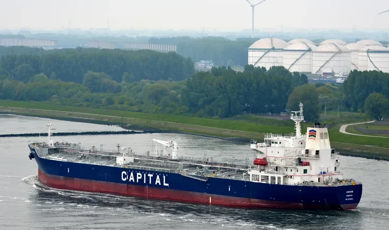 ARCHON Tanker IMO 9724611 photo 3