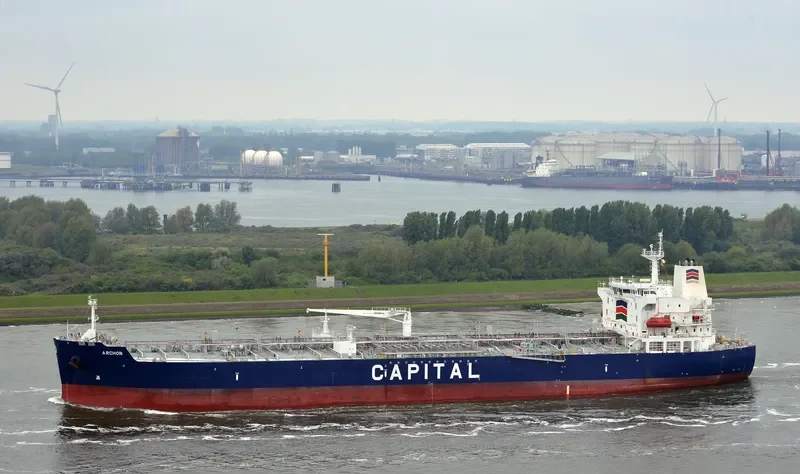ARCHON Tanker IMO 9724611 photo 4