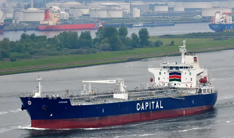 ARCHON Tanker IMO 9724611 photo 5