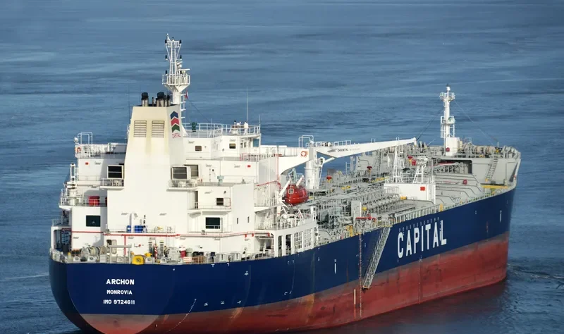 ARCHON Tanker IMO 9724611 photo 6