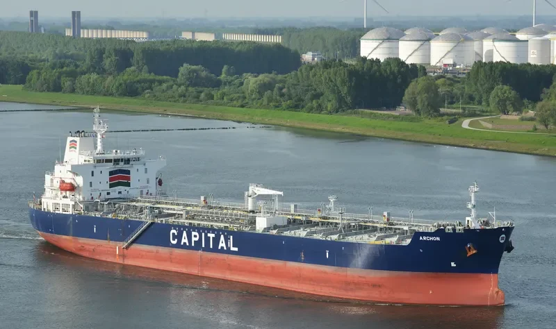 ARCHON Tanker IMO 9724611 photo 7