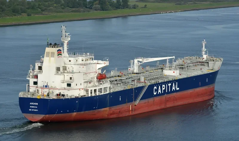 ARCHON Tanker IMO 9724611 photo 8