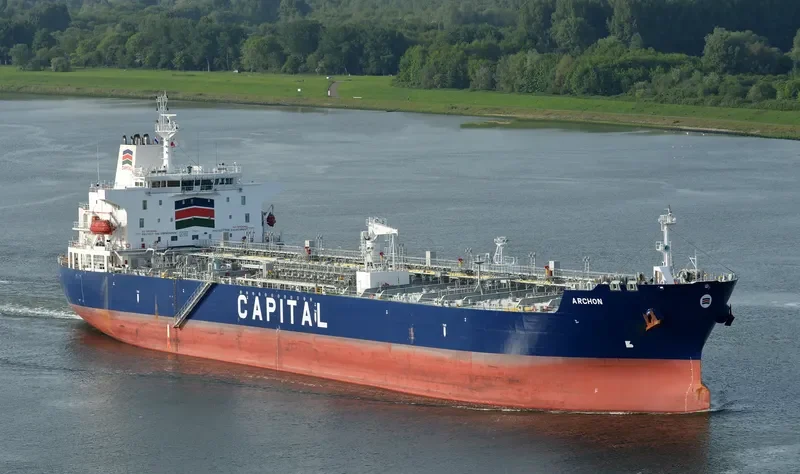 ARCHON Tanker IMO 9724611 photo 9