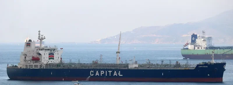 AMFITRION Tanker IMO 9724623 photo 3