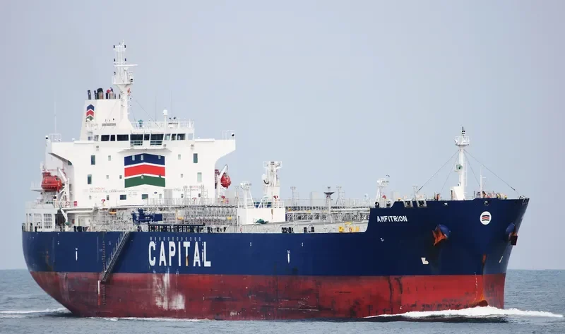 AMFITRION Tanker IMO 9724623 photo 9
