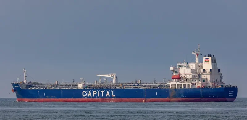 AMFITRION Tanker IMO 9724623 photo 10