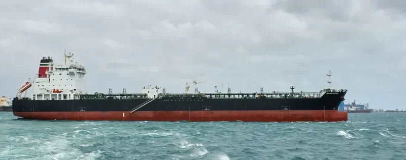 BRITISH CAPTAIN Tanker IMO 9724685 photo 2