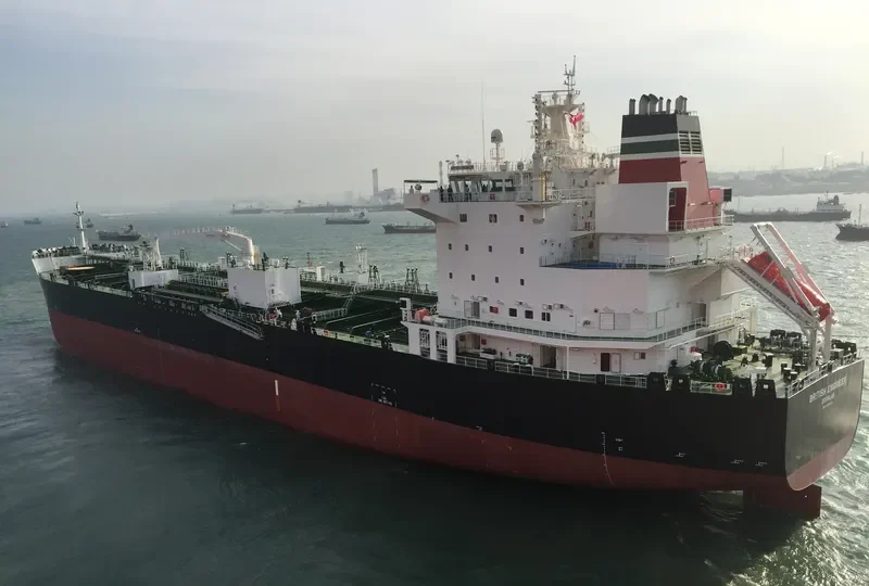 BRITISH ENGINEER General Cargo IMO 9724702 photo 4