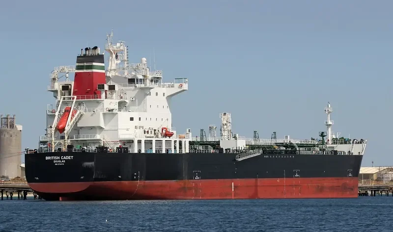 BRITISH CADET Tanker IMO 9724714