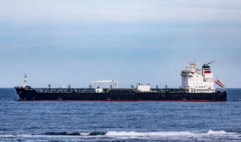 BRITISH CADET Tanker IMO 9724714 photo 6